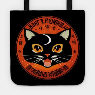 Cat moon Tote