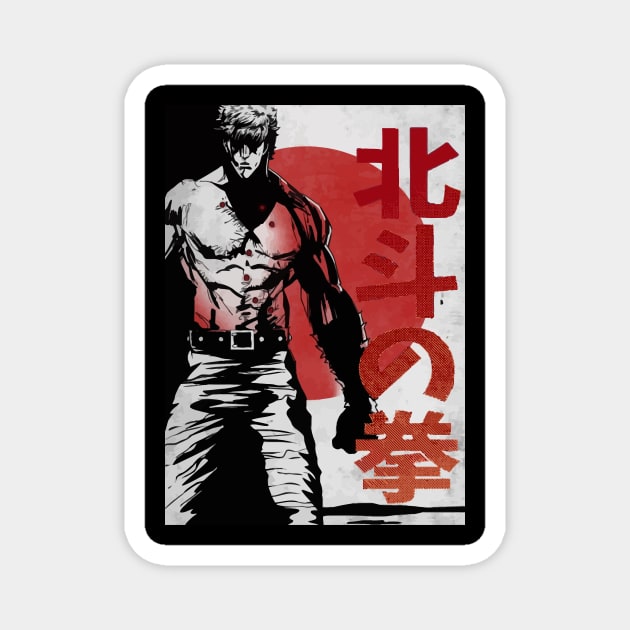 i love kenshiro Magnet by chasebridges