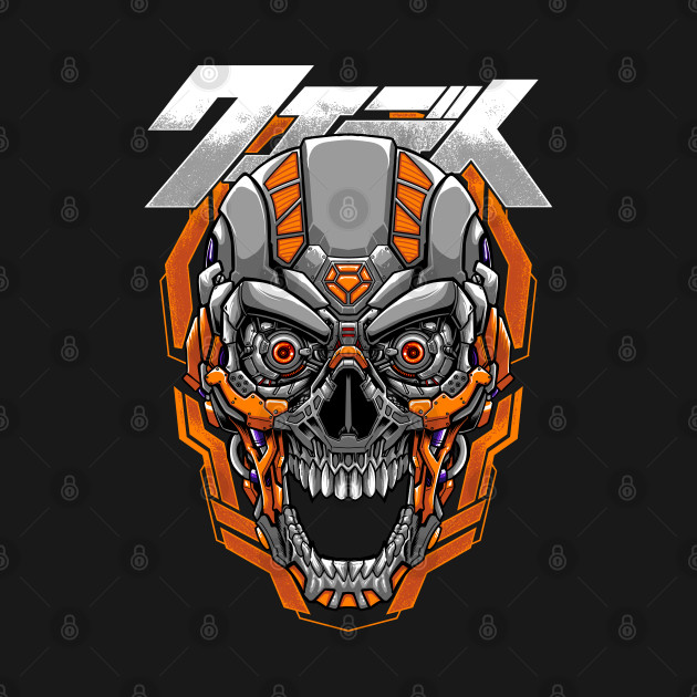 Mechanical Skull TShirt TeePublic