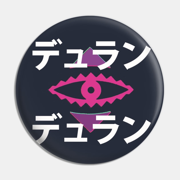 Duran Duran Japanese Rio Eye Exclusive Pin by Pop Fan Shop