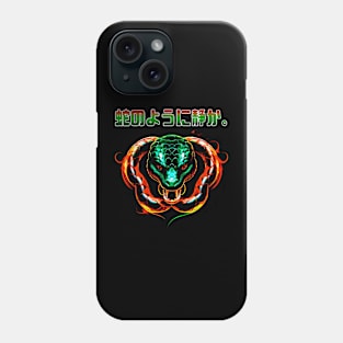 Snake Phone Case