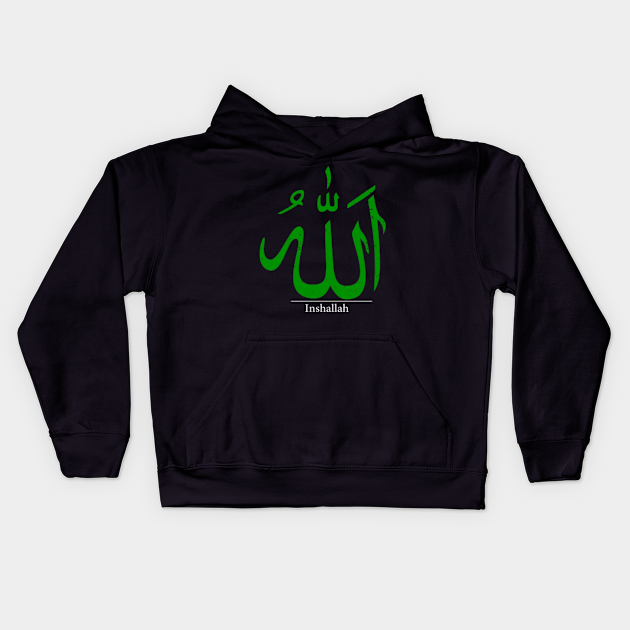 Inshallah | 'Allah' in Arabic calligraphy | Islamic green - Inshallah ...