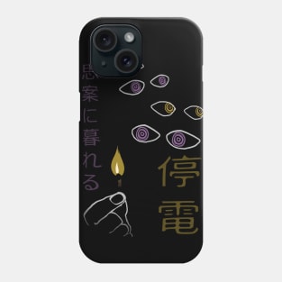 Blackout Phone Case