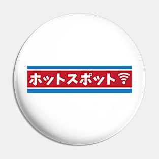 Hotspot - Red White and Blue Banner Pin