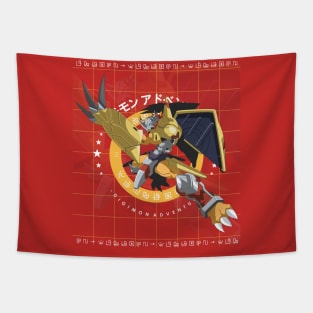 WARGREYMON ! Tapestry