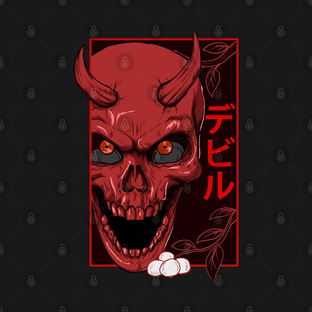 Japanese Demon Face Skull Devil Nippon Style Art Harajuku by Vaporwave