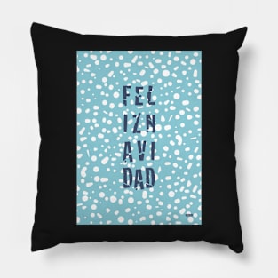 Feliz Navidad Pillow