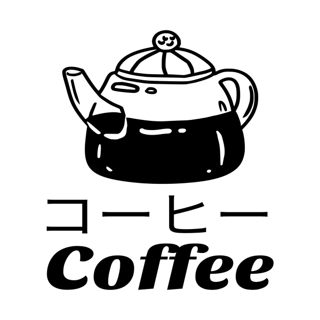 Coffee Japanese by Flowering Away