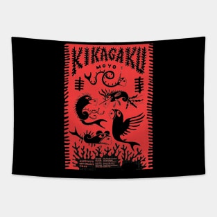 kikagaku Tapestry