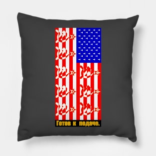 Trump "Ready to Serve Russia" Long Flag Pillow