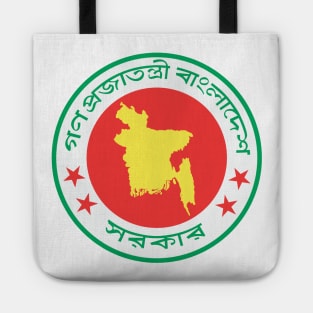 Seal of the Government of Bangladesh Tote