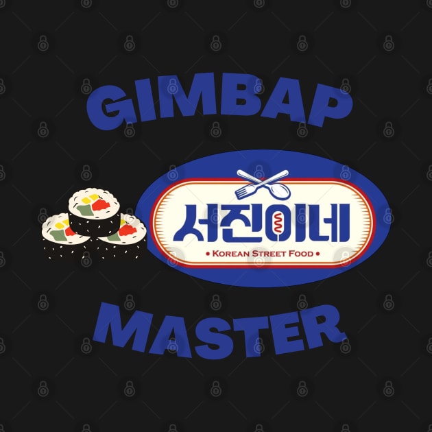 Jinnys Kitchen Gimbap Master by ShopgirlNY