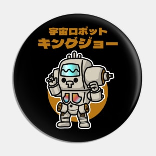 Space Robot King Joe Chibi Style Kawaii Pin