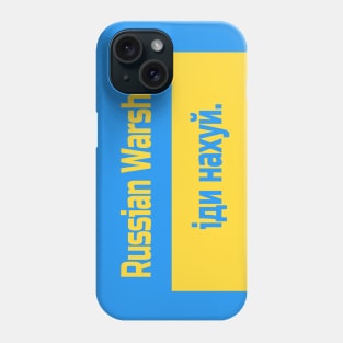 Russian Warship іди нахуй Phone Case