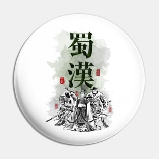 Three Kingdoms "SHU HAN" Character Art Pin