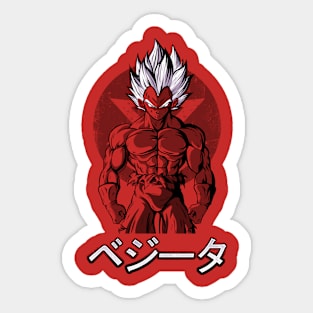 Goku and Gohan Manga Sticker for Sale by SenorFiredude