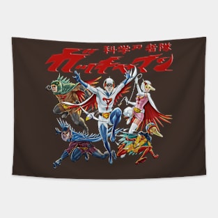 gatchaman vintage movie 2 version Tapestry