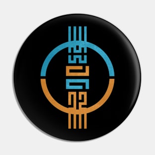 Futuristic Design-Science Fiction Pin