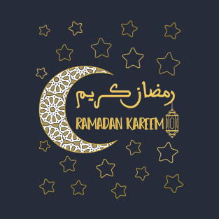 RAMADAN KAREEM, for Islamic Ramadhan month 2024 / 1445 T-Shirt