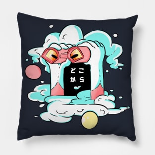 Ultra Eyes in The Skies Pillow
