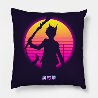 Rin Okumura - Retro Pillow