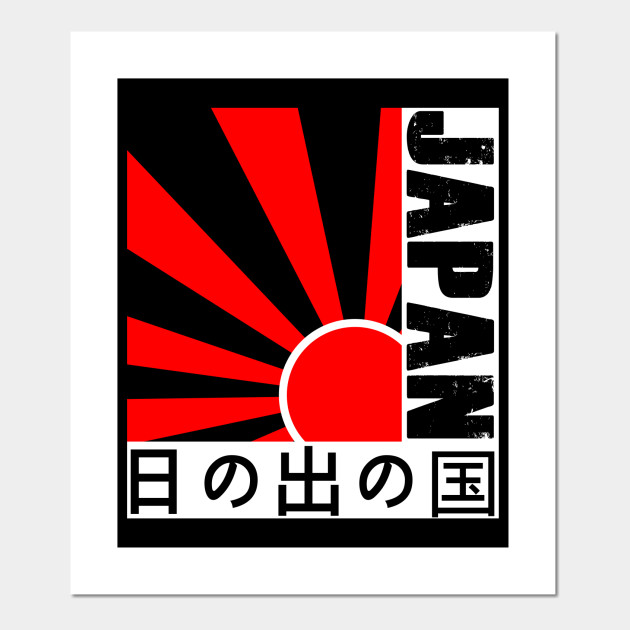 Japan Land Of The Rising Sun Japan Poster Und Kunst Teepublic De