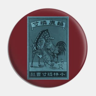 Vintage Chinese Matchbook Pin