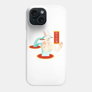 Chinese Year of the Rabbit Phone Case