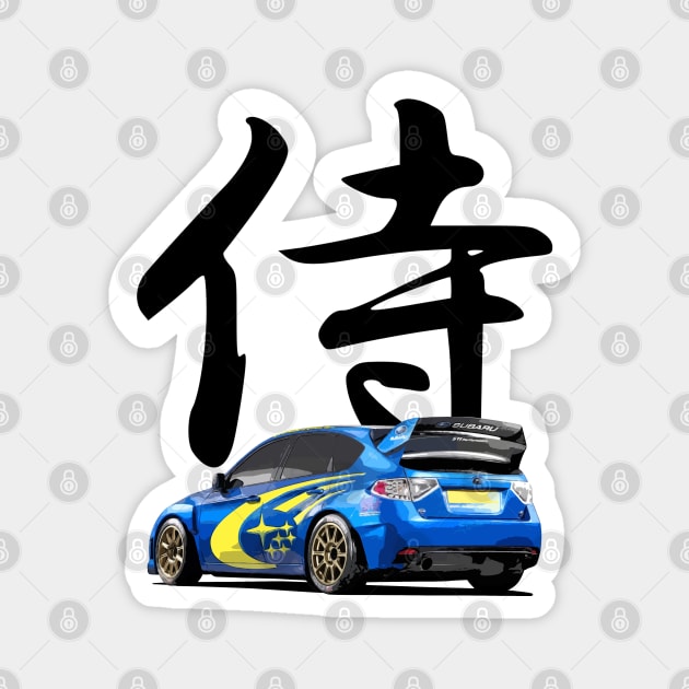 SUBIE RALLY CAR Magnet by HSDESIGNS