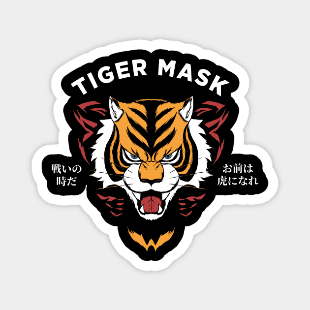 Tiger Mask W Magnet by marchofvenus