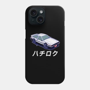The legendary Initial D in vector style Phone Case