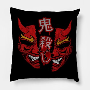 Oni Killer (JPN-distressed Pillow