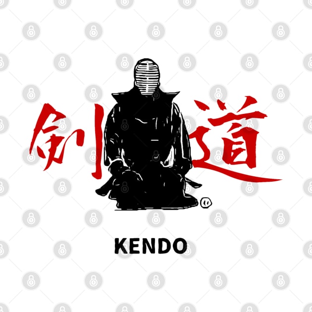 kendo (kanji) by Rules of the mind