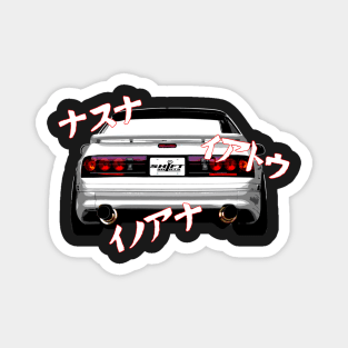 Rotary Music – Mazda RX7 FC3S Inspired Magnet