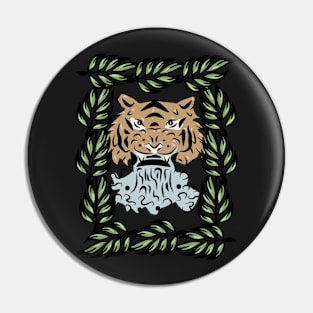 Jungle Tiger Water Fountain Bamboo Pin