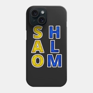 SHALOM Ukrainian Flag Vertical Grunge Phone Case