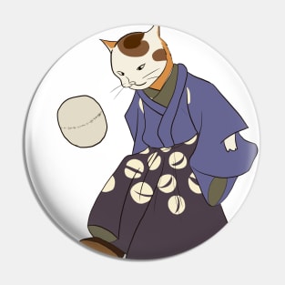 Kuniyoshi's 'Fashionable Cat Juggler with a Ball' Pin