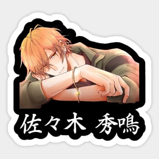 Sasaki and Miyano Manga Sticker for Sale by SAHDBB