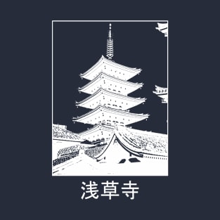 Asakusa Kannon Temple T-Shirt