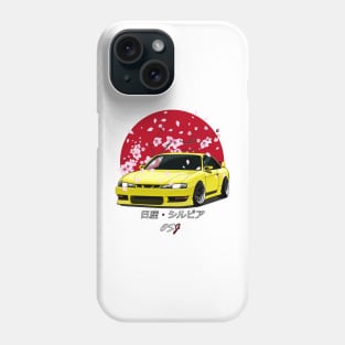 S14 Yellow SunRise Edition Phone Case