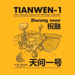 Tianwen-1 T-Shirt