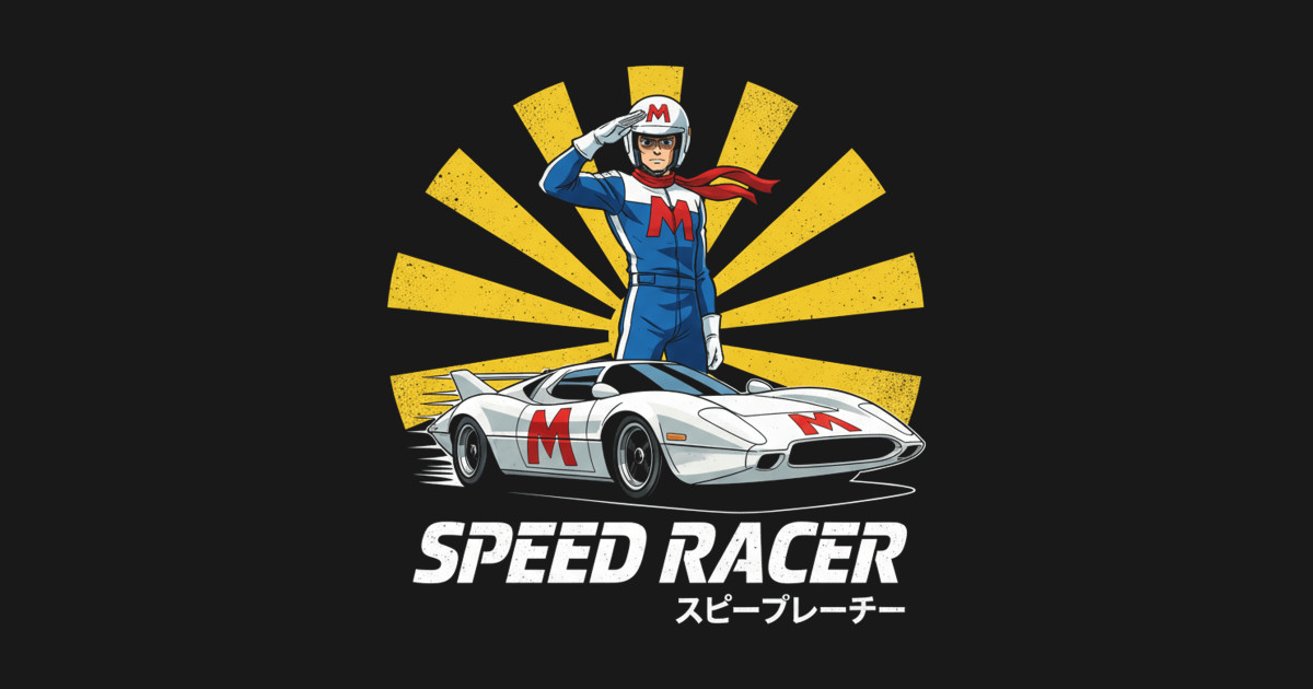Speed Racer Japanese - Speed Racer Japanese - T-Shirt | TeePublic