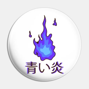 Blue Fire Pin