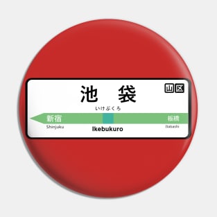 Ikebukuro Station Pin