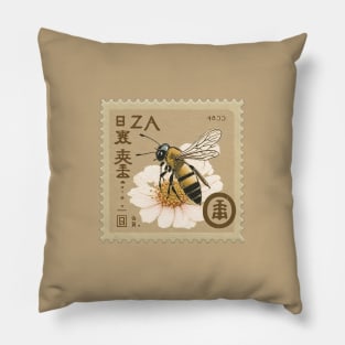 Bee Humble - Stamp 4 - Postage Stamp Series Pillow