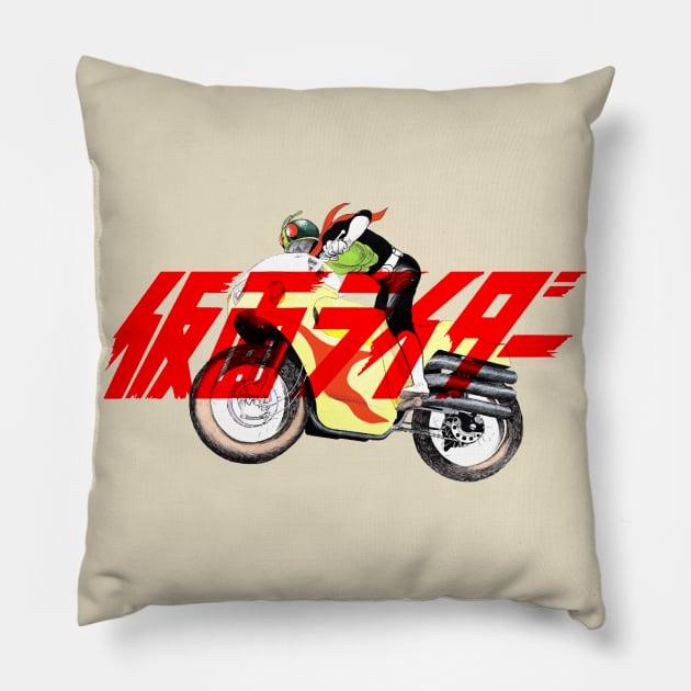 Rider Jump Pillow by MabaManiac