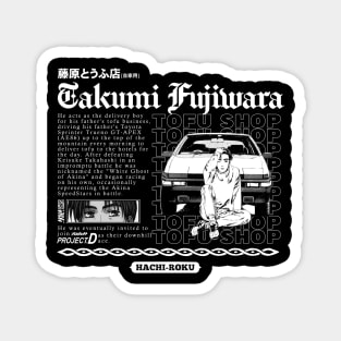 Takumi Fujiwara Streetwear AE86 Magnet