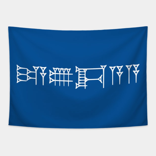 Jew (Akkadian) Tapestry by dikleyt