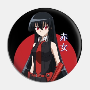 Akame ga Kill - Akame Pin