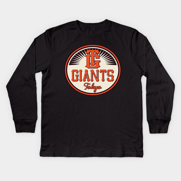 giants t shirt kids